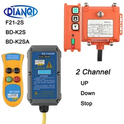 F21-2S Wireless Industrial Remote Controller Electric Hoist Control Winding Engine Sandblast Switches Used Radio BD-K2SA K2S