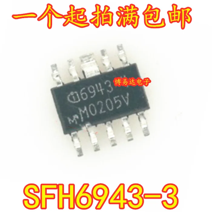 SFH6943-3 SFH6943A-3