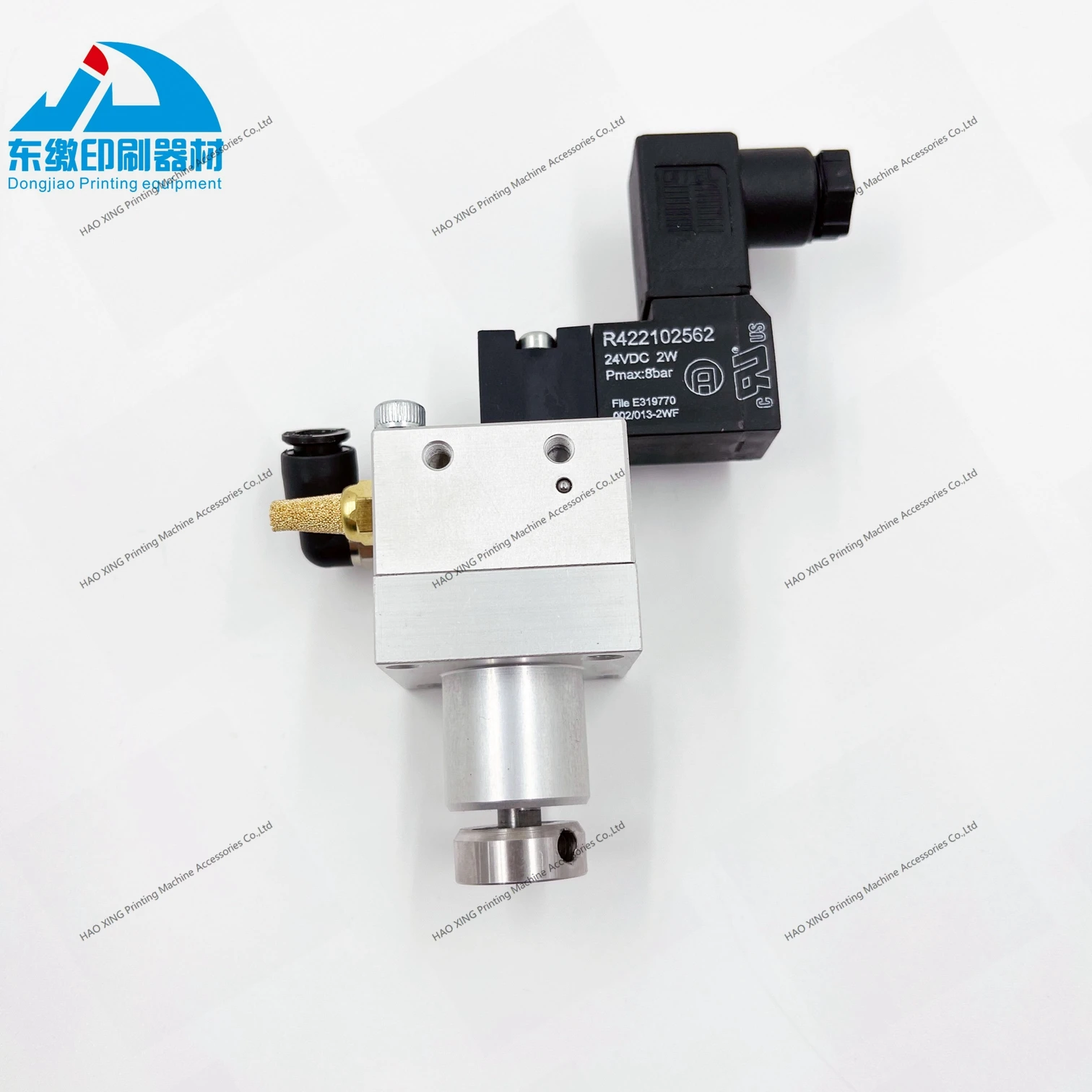 KBA 오프셋 인쇄 기계 예비 부품 솔레노이드 밸브용 인쇄 기계 예비 부품 솔레노이드 밸브 L2672378