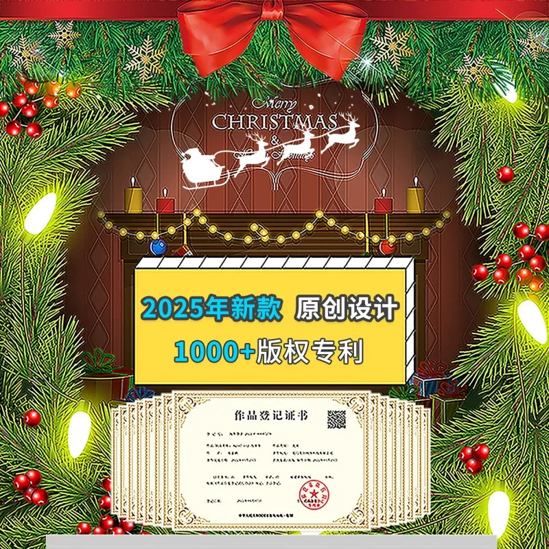 2025 Christmas White Snowflake Branch Window Sticker Forest Snow Scenery New Year Door Sticker Merry Christma Decor
