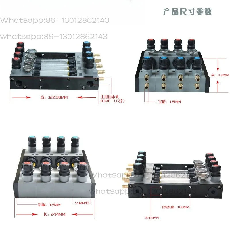 Injection Molding Machine Water Drain Flow Controller Diverter Valve With Temperature Gauge Water Circuit Regulator