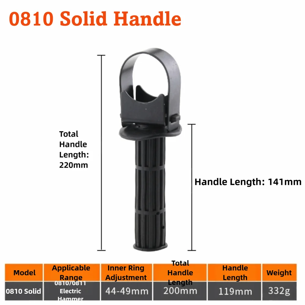 Adjustable Front Electric Hammer Handle Hammer Handle Design 60-65 mm Clamping Range Impact Drill Handle Auxiliary Handle