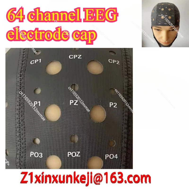 Thickened EEG cap, electrode cap, interlayer, thickened new standard EEG transcranial positioning cap