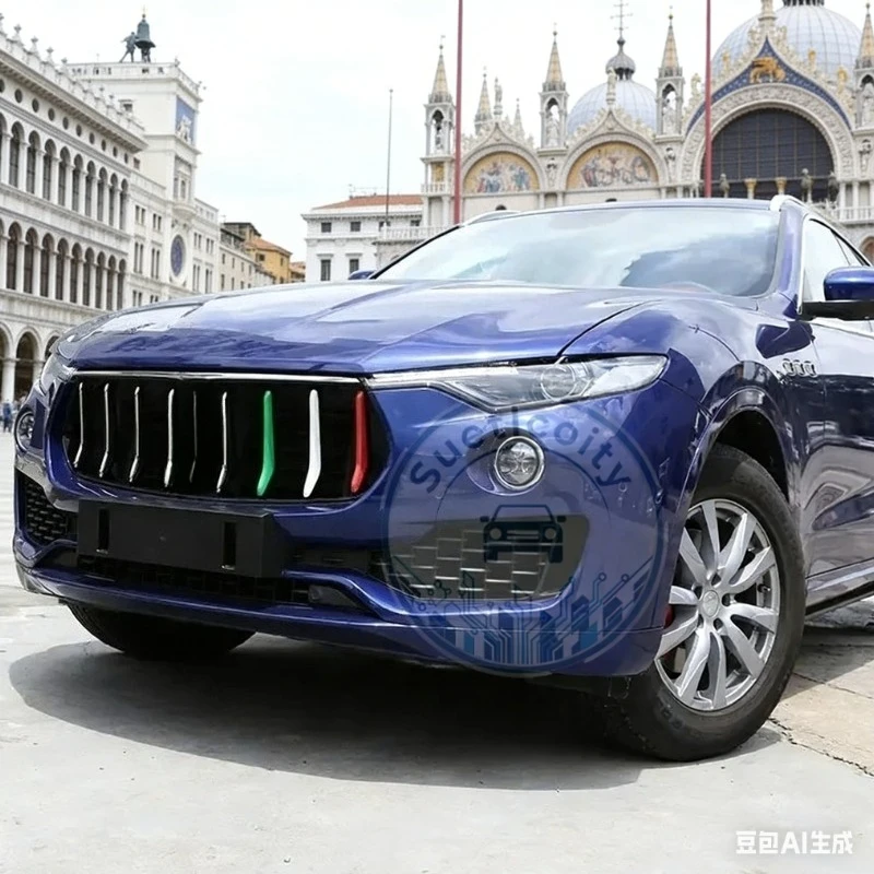 Image of Suetlcoity ABS Auto Frontgrill Zierleisten Abdeckung Aufkleber 2016-2021 für Maserati LEVANTE Auto Zubehör Exterieur