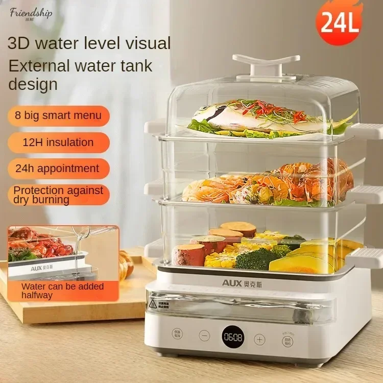 Electric steamer. Household. Multi-function. All-in-one. Stainless steel. Three-layer. Large-capacity. Box New Breakfast machine