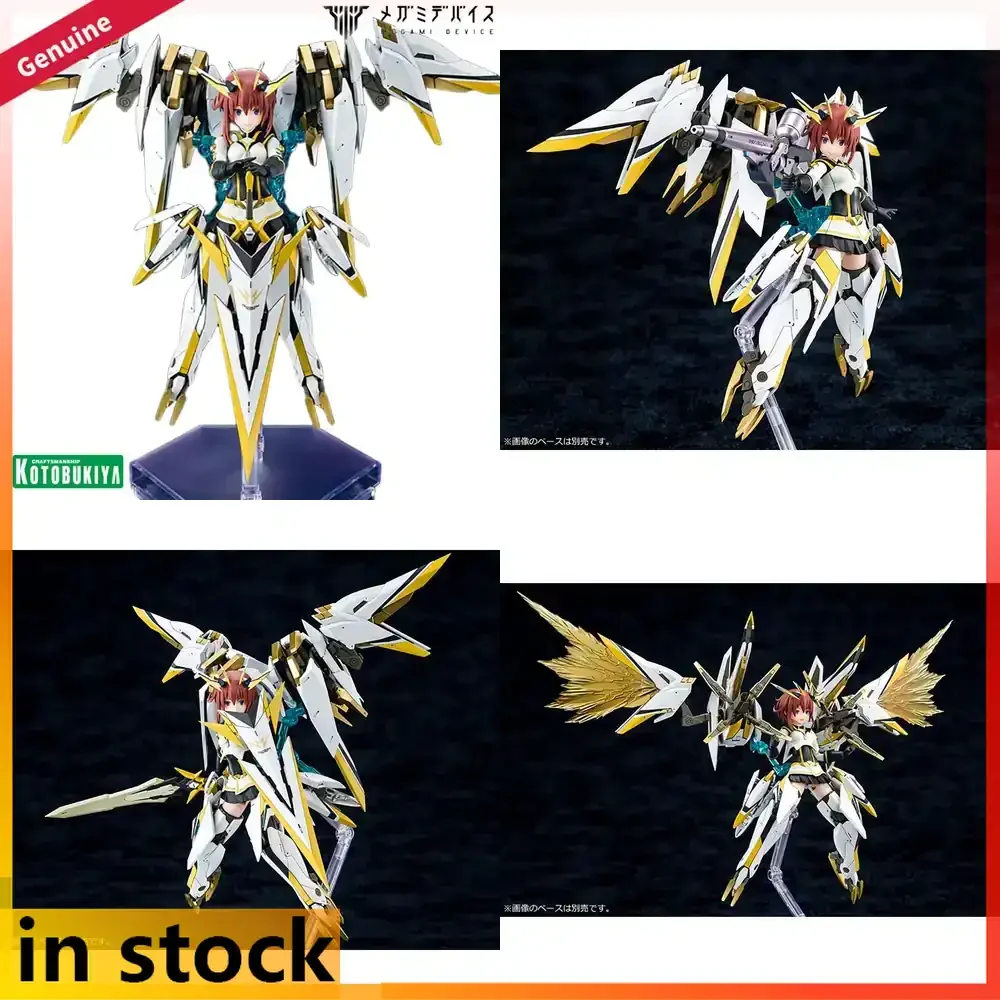 

Официальная коллекционная фигурка-конструктор Kotobukiya Megami Device Alice Gear Aegis Kanagata Sugumi, подарок