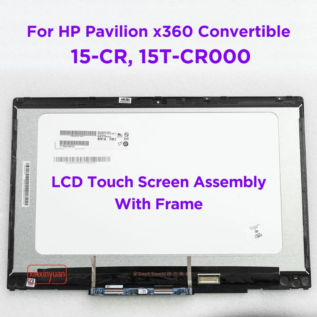 

15.6 LCD Laptop Touch Screen Digitizer Assembly For HP Pavilion x360 15-CR 15T-CR 15-CR0010NR 15-CR0051CL 15-CR0053WM L20824-001