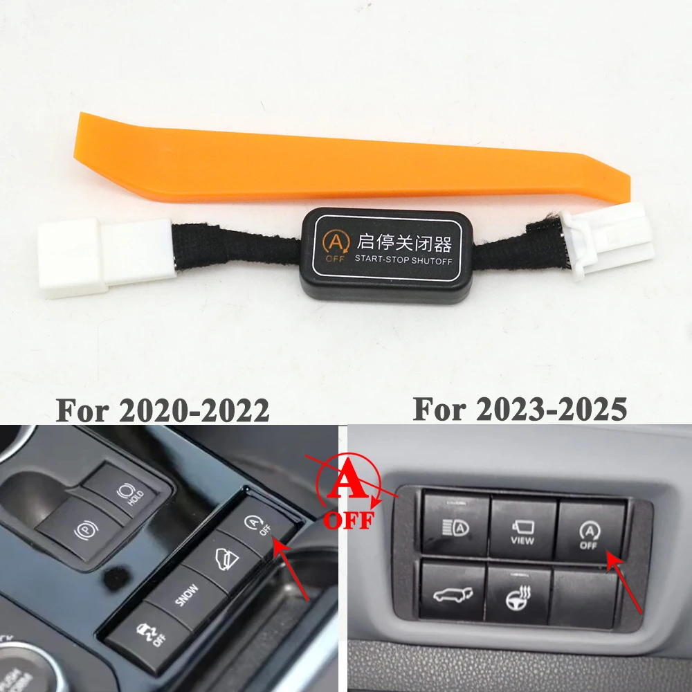 

Auto Stop Start Eliminator A-OFF Delete Disable Engine System Canceller Plug For Toyota Highlander XU70 2020-2022 2023-2025