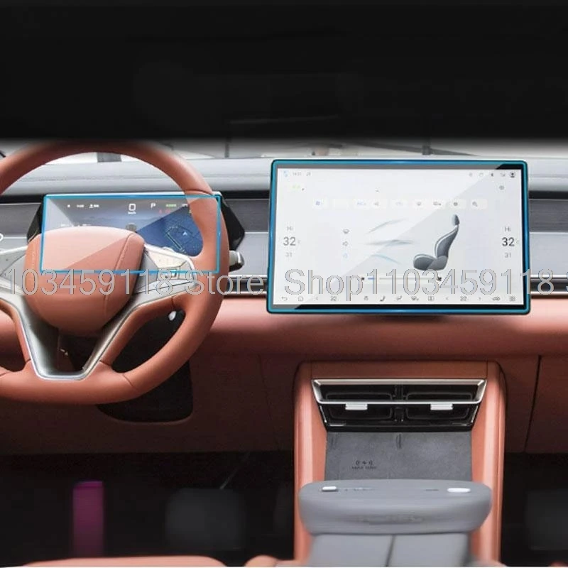 

For BYD ATTO 8 SEALION 8 2025 2026 15.6inch Car GPS Navigation and10.25inch dashboard interior Tempered Glass Screen Protector