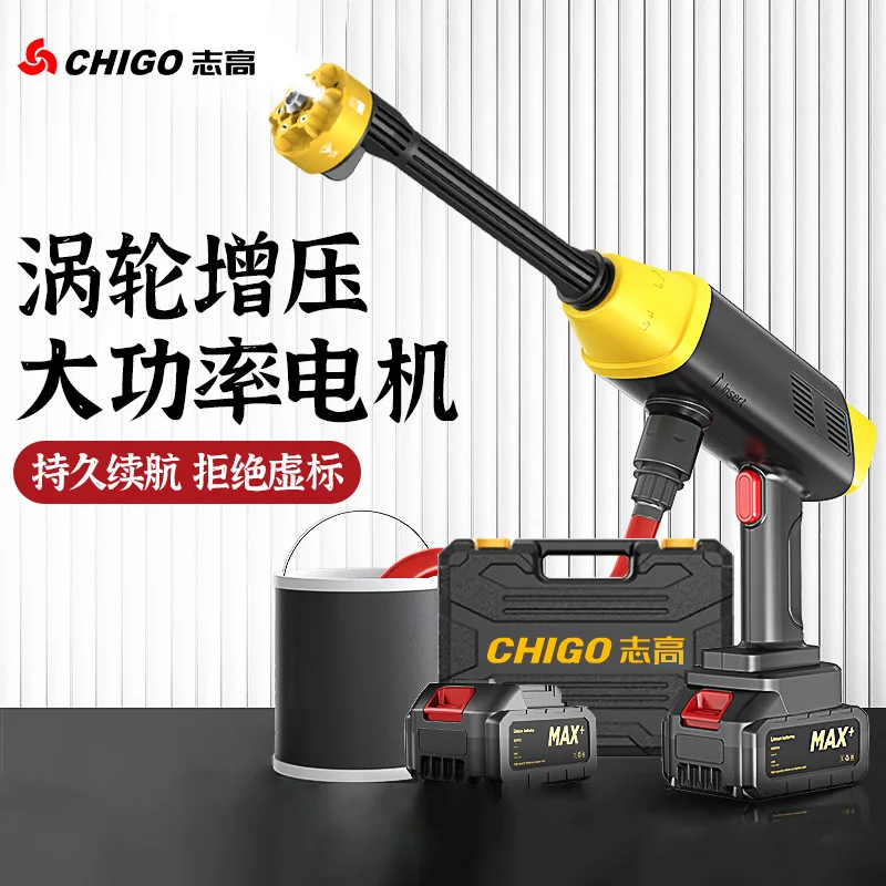 

Chigo Car Household Wireless Car Washing Machine Rechargeable Portable High Pressure Brushing Water Gun Powerful Pressurized Cle