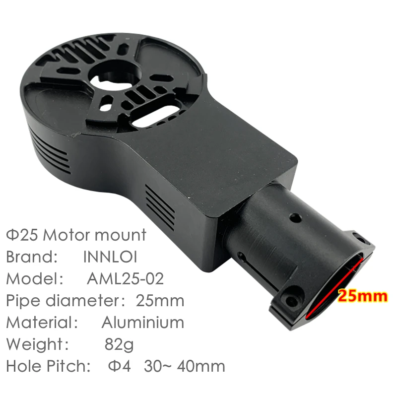 XAERO D25 25mm Aluminum Motor Mount Adapter for 12S 14S 50A 80A ESC