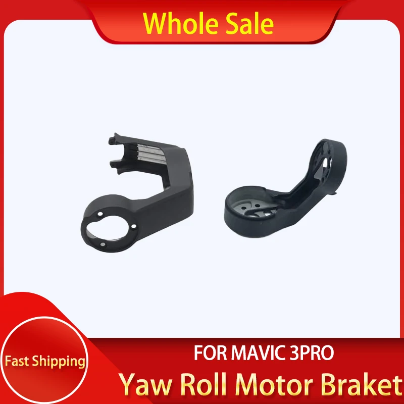 

Original Yaw Roll Motor Bracket for Mavic 3 Pro New Gimbal Upper Low Bracket Replacement Accessories Repair Spare Part
