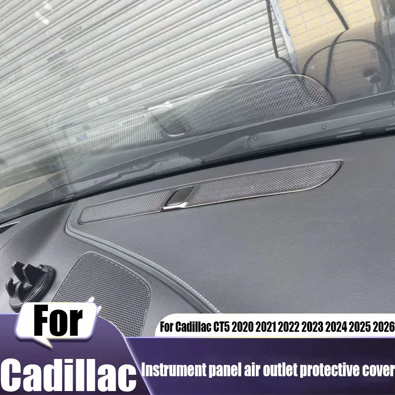 For Cadillac CT5 2020 2021 2022 2023 2024 2025 2026 dashboard front air outlet dust cover car interior protection products