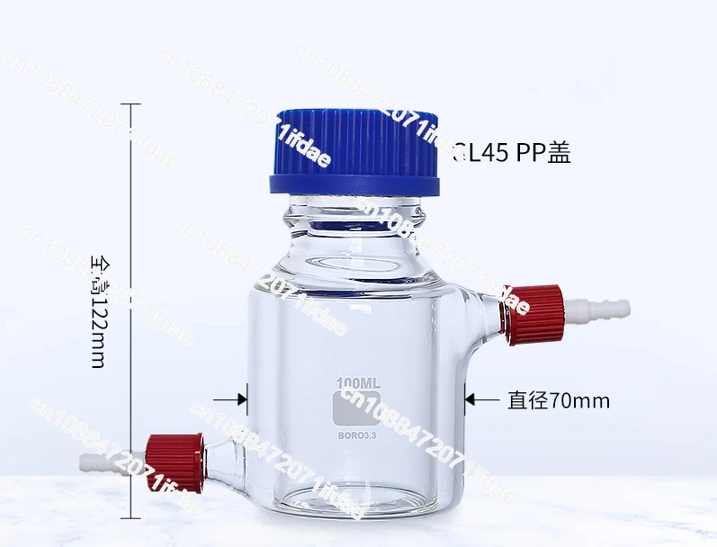 Double Screw Reagent , Jacketed Glass , Reactor, Magnetic Stirring Bottle, Short Blue Cap Reagent Bottles