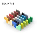 random-20pcs