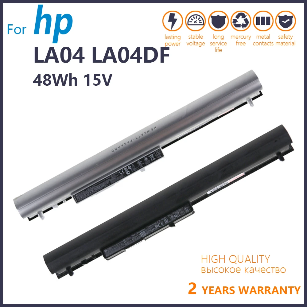 

Genuine LA04 Laptop Battery For HP Pavilion TouchSmart 14 15 248 G1 350 G1 HSTNN-YB5M HSTNN-UB5N HSTNN-Y5BV/DB5M LA04DF