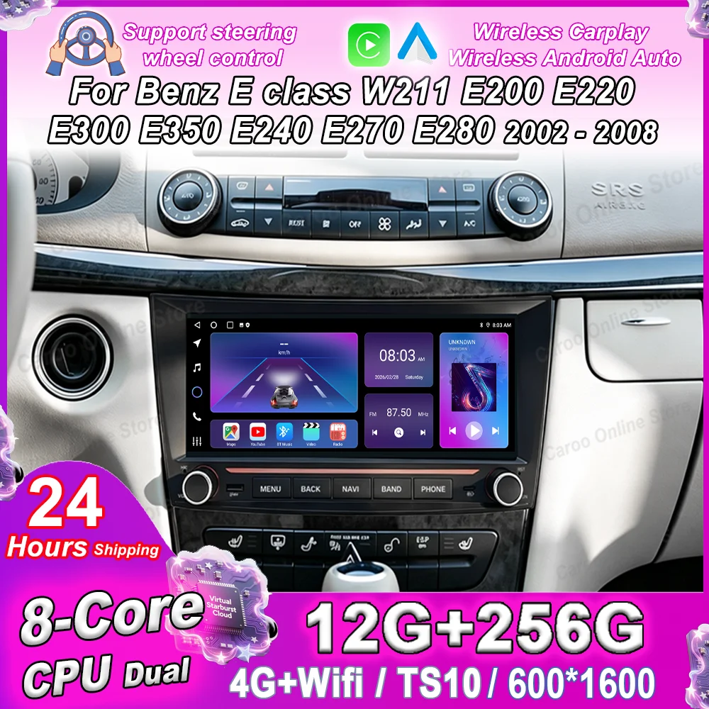 Android For Mercedes Benz E-class W211 E200 E220 E300 E350 E240 E280 CLS 2002 -2008 Car Multimedia Video Player GPS Navigation