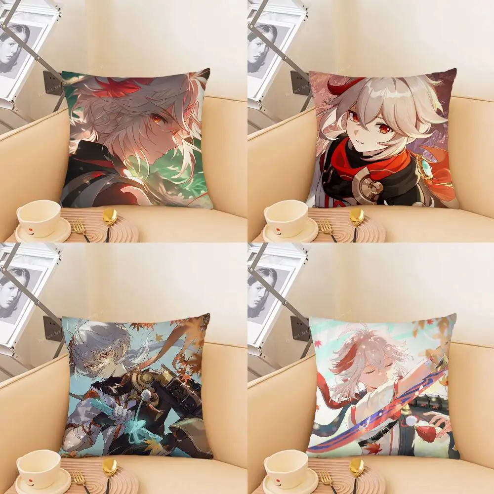 Genshin Impact Kaedehara Kazuha Pillow Case Fashion Square Pillowcase Bedroom Sofa Room Ins Decoration Leisure