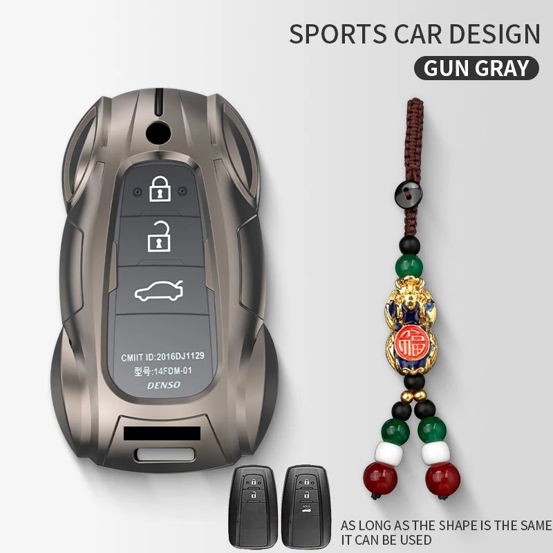 Car key fob cover for Toyota RAV4, Camry, Corolla, C-HR, Avalon, Prado, Prius – key protector and keychain accessory