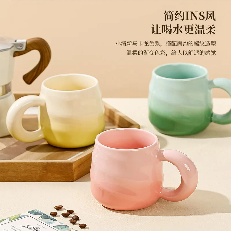 380ml Ceramic Ear Hanging Coffee Mug Underglaze Colored Breakfast Milk Oatmeal Cup Japanese Retro Style Lovers Mug Stackable