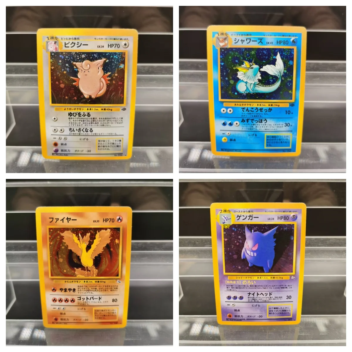 

Коллекционные карты PTCG DIY1st Edition Dark Gengar Espeon JPN, самодельная одиночная карта, классическая игра, аниме-карта, подарочная игрушка