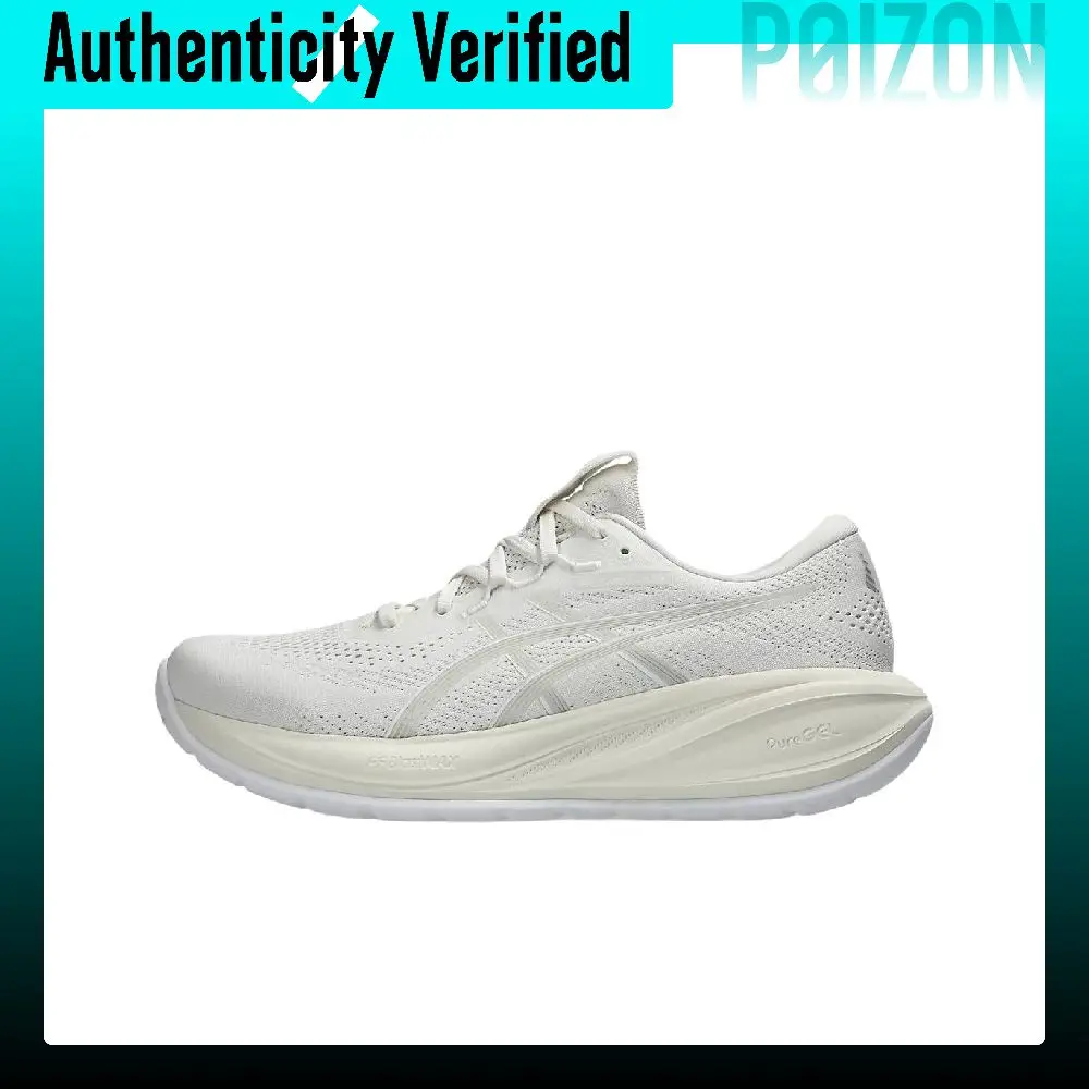 ASICS Abrasion Resistant Casual Running Shoes Men's White 1011C143-100