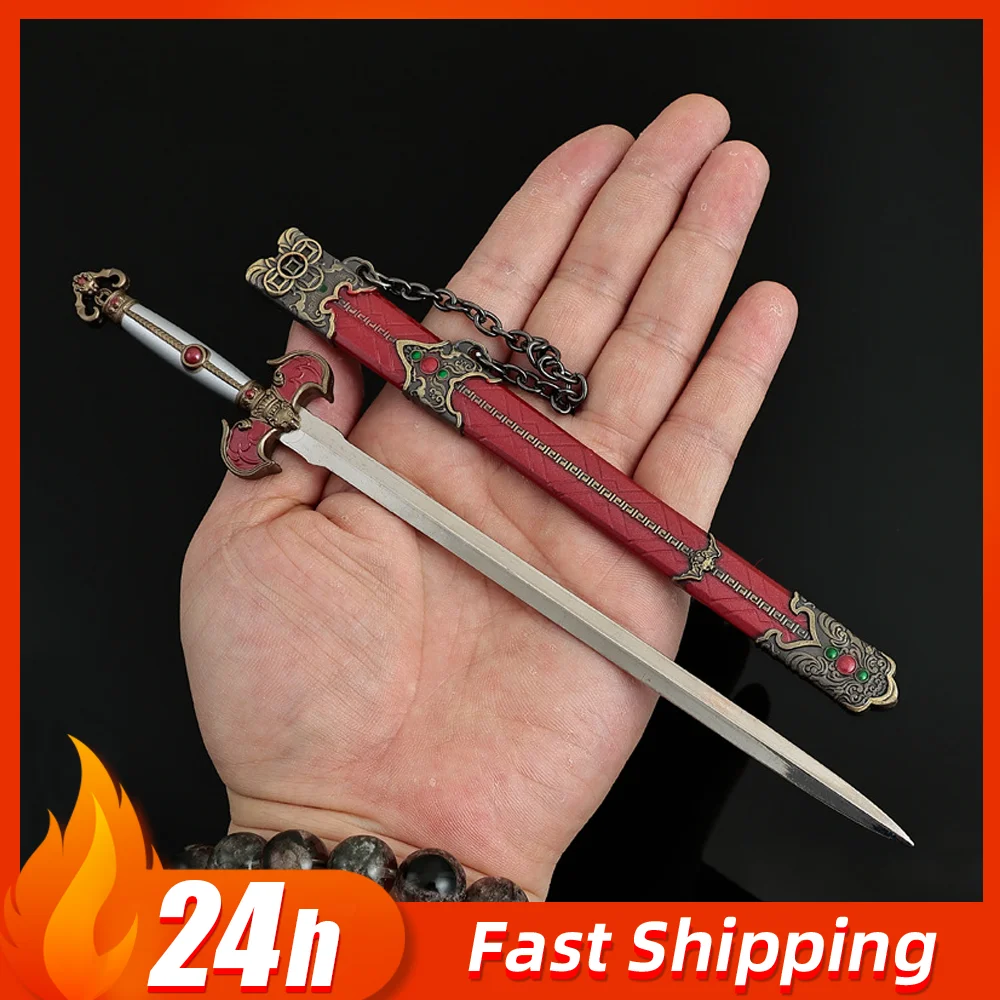 22cm/8.66in Chinese Fulu Sword Samurai Metal Model Props Cosplay Anime Peripherals Holiday Gifts Collectible Desk Toys Sports