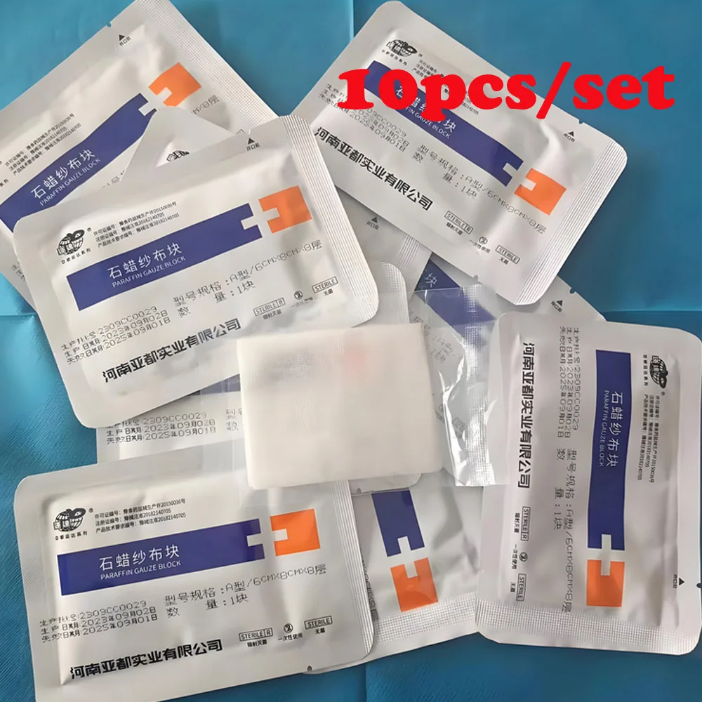 Lot10 Pcs Medical Petrolatum Gauze Sterilized Wound Healing Pads Non-Irritating Dry Skin Prevention Promotes Healing