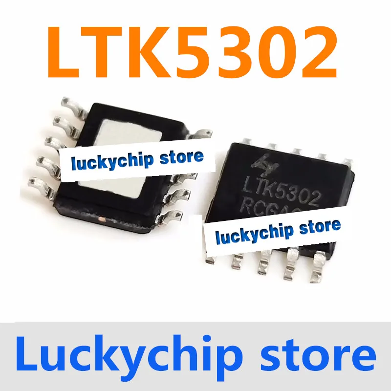 5PCS Original LTK5112 LTK5302 LTK5110 ESOP-8 Mono 4 Ohms - 32W Class F Audio Amplifier IC