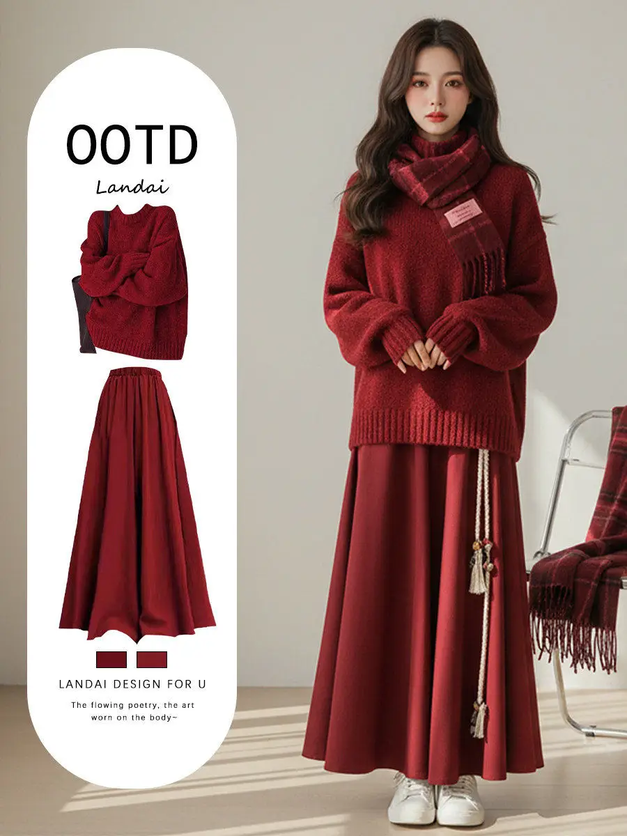 

New Year's Knitted Sweater Casual Winter Outfit Red Sweater And Skirt Set Warm Cozy Atmosphere Suitable for Parties And Dates