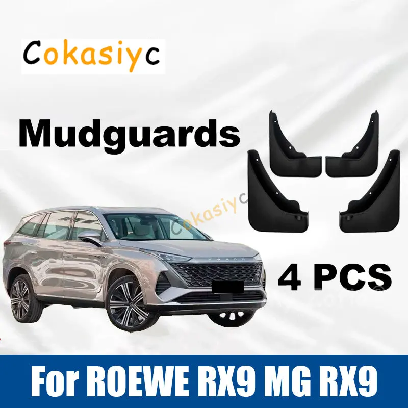 For ROEWE RX9 MG RX9 2023 2024 2025 2026 Car Front Rear Mud Flap Mudflaps Guard Mudguards Splash Durable Fender Accessories