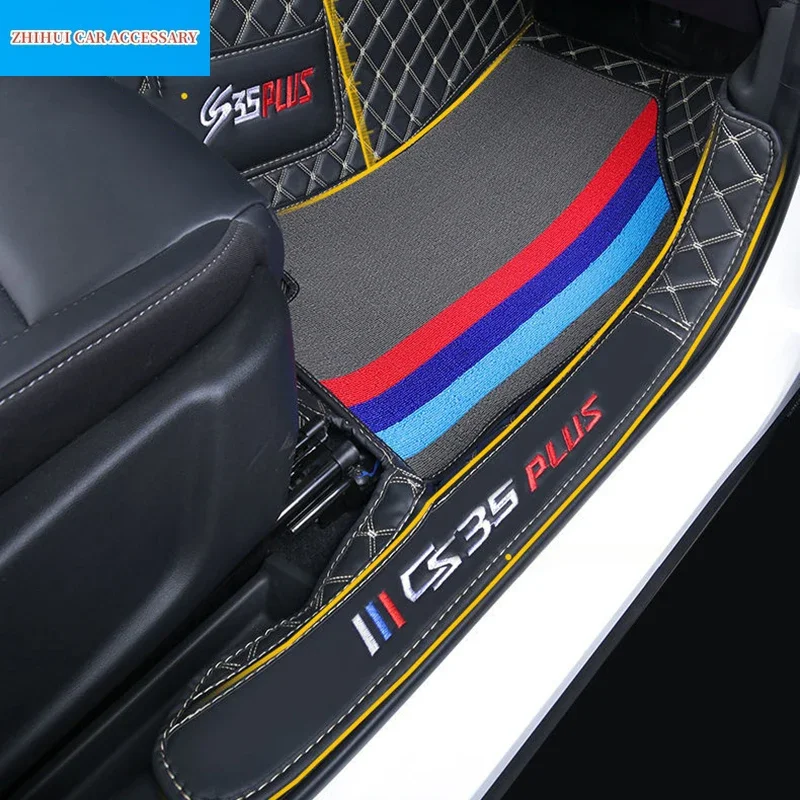 Car Styling Floor Mats Double Layer PU Leather Foot Pads Interior Floorliner For Changan CS35 Plus 2020 Accessories For LHD