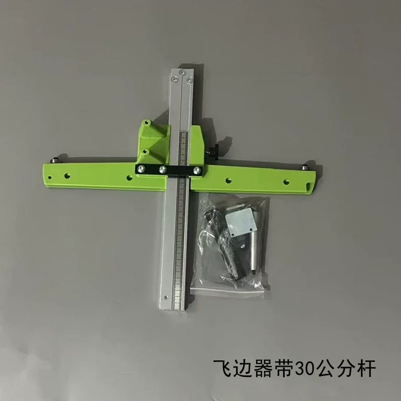 PVC plastic floor construction tools, flash device, large aircraft, edge trimmer, curling edge on the wall, edge strip cutting