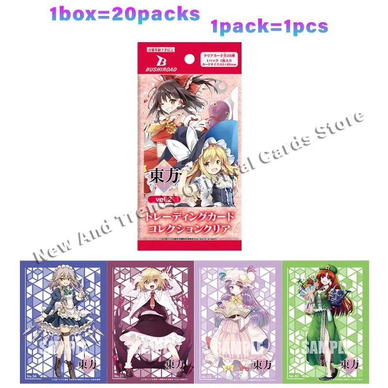 Tcg Kaarten Originele Ws (Weiss Schwarz) Hemel Brandt Rood, Hololive, De Typische Vijfling Supplets Supplement Pack Box Collectie