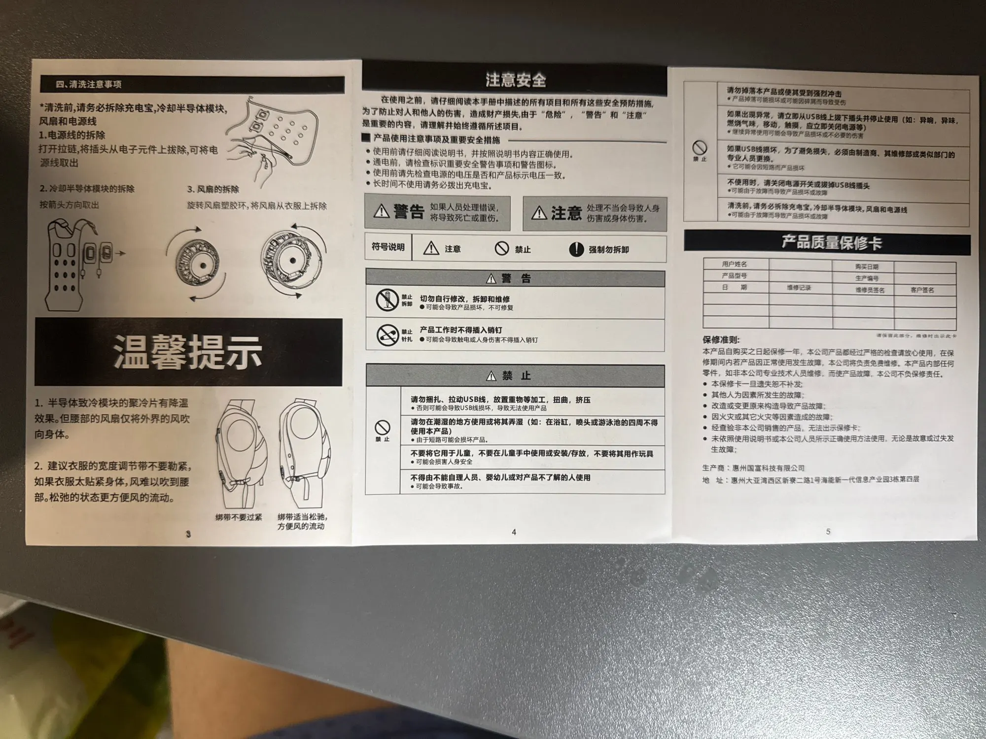 실물 포토 리뷰