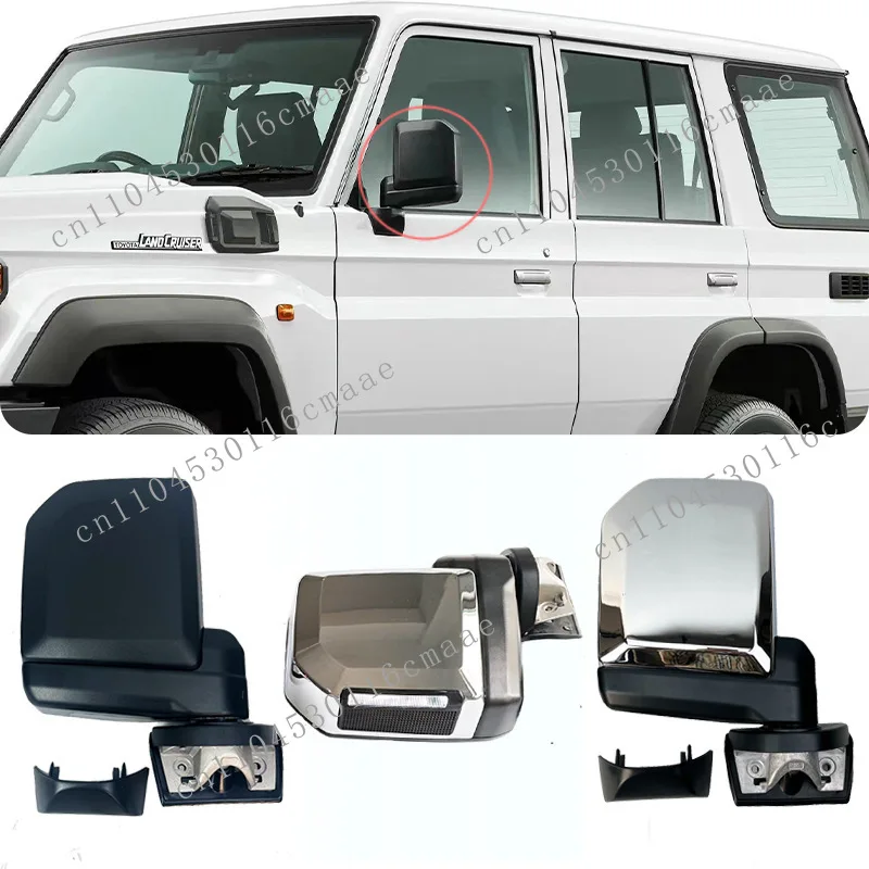 Suitable for 24-year LC76 Rearview Mirror 78 Rearview Mirror 79 Modified 71 Series Electroplating