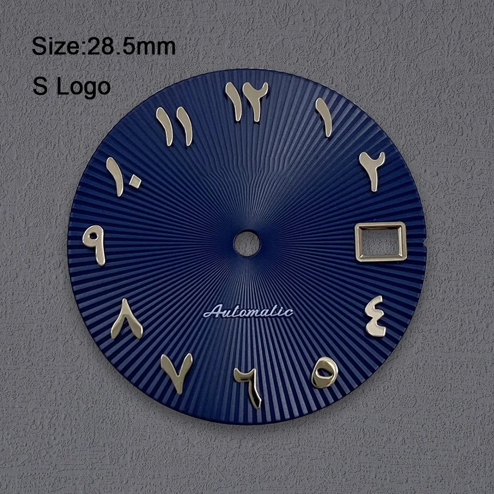 Cadran arabe avec Logo S de 28 - Reel Case avis et prix