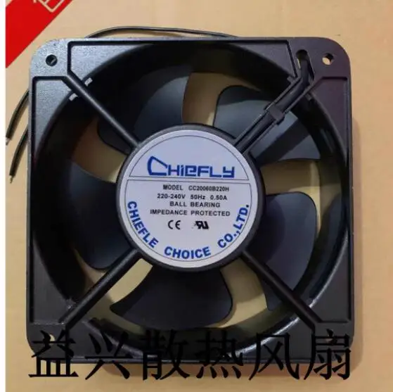 CHieFLY CC20060B220H AC 220V-240V 0.50A 200x200x60mm Server Cooling Fan