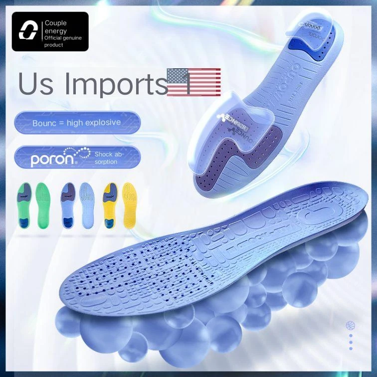 Professional basketball insole for shock absorption anti slip and high elasticity
