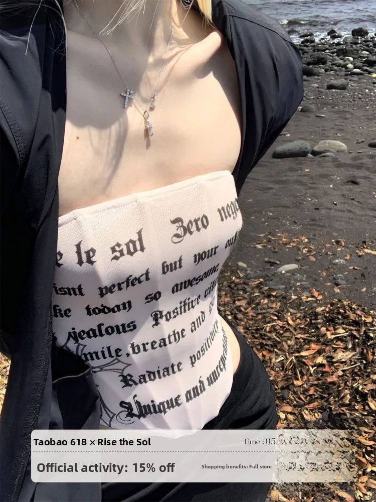

Hot Girl Letter Print Fishbone Strapless Top Women's Slim Fit Polyester Spandex Blend Original Design Summer Fashion
