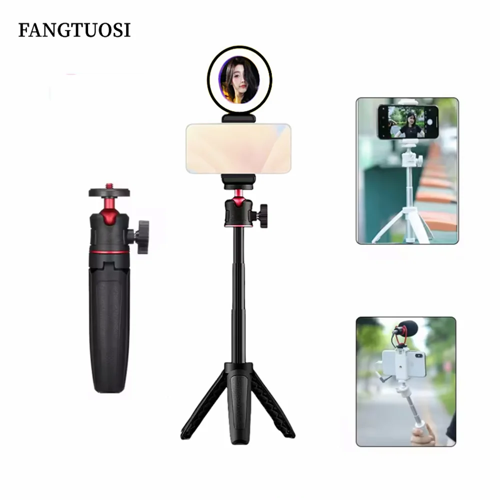 Fangtuosi Extension… - image