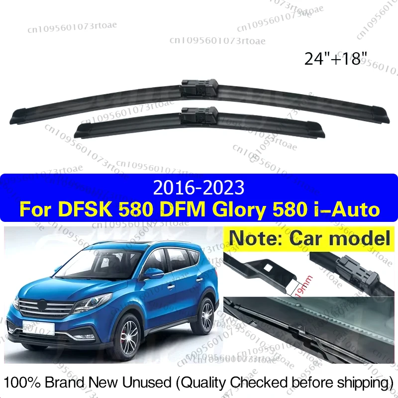 

Car Front Wiper Blades For DFSK 580 DFM Glory 580 i-Auto SUV 2016 - 2023 Windshield Window Windscreen Rain Brush Car Accessories