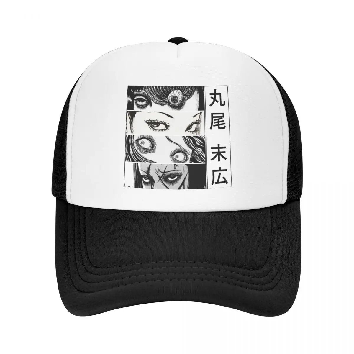 Tomie Junji Japanese Horror Ghost Anime Baseball Caps Mesh Hats Casquette Peaked Unisex Caps