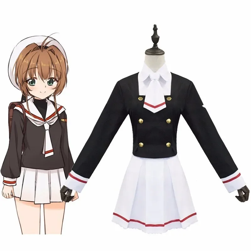 CardCaptor Sakura Cosplay Costume KINOMOTO SAKURA DAIDOUJI TOMOYO School Uniform Woman Girls Full Set Sailor Suit Outfit Clothes