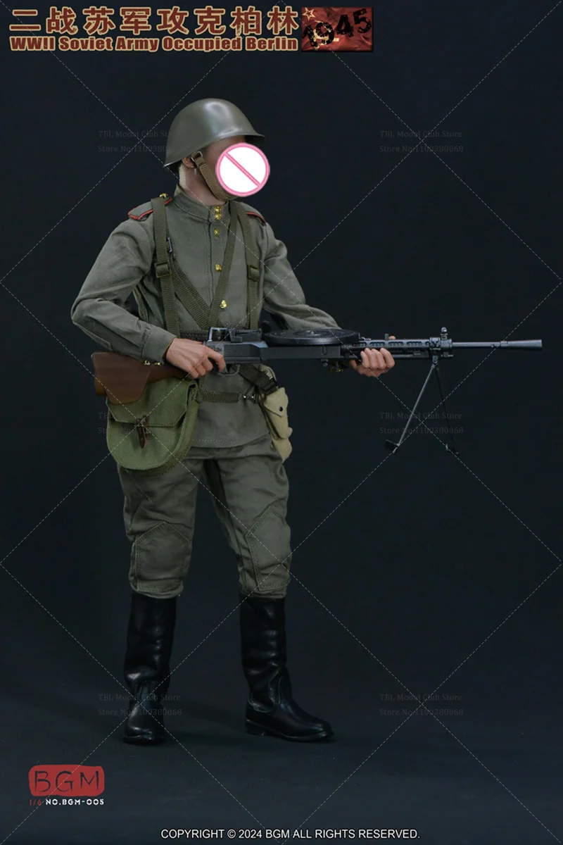 BGM-005 B/C 1/6 échelle mâle vêtements fusil SMG infanterie mitrailleuse militaire guerre mondiale pour 12 pouces figurine soldat