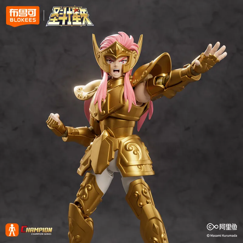BLOKEES Original or Saint Seiya sagittaire CYGNUS AQUARIUS CAMUS HYOGA Aiolos Pegasus champion classe figurine modèle jouets