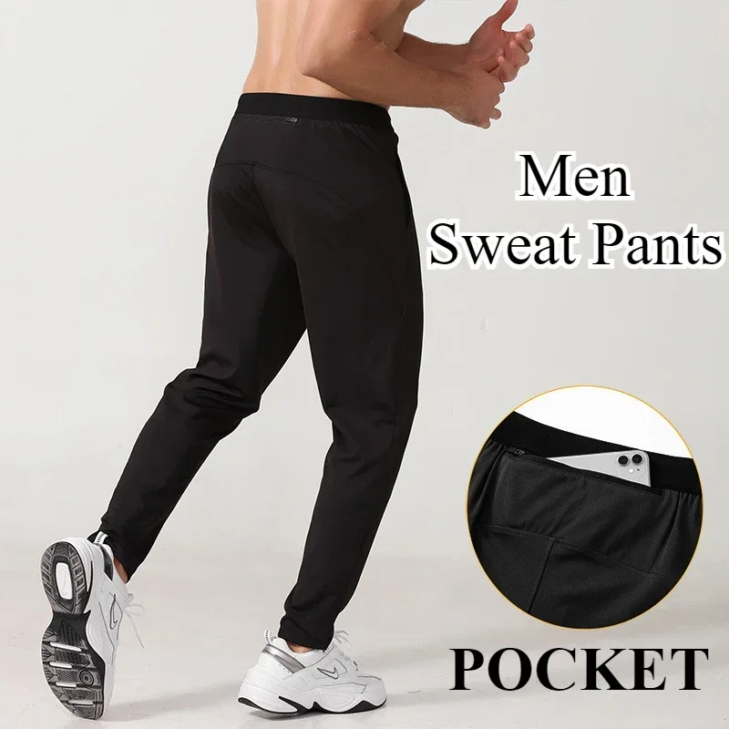 2025 Summer Running Sweat Pants Ice Silk Fabric Motion Trousers Solid Color Elastic Waist Quick Drying Bodybuilding Sweatpants