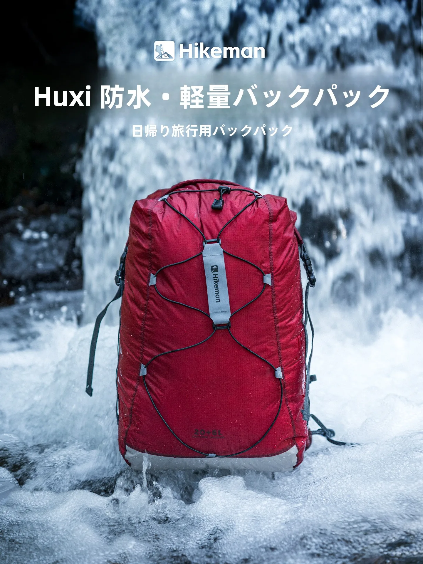 sac-de-rangement-Etanche-ultra-leger-et-fin-grande-capacite-pour-la-natation-le-rafting-la-separation-sec-humide-la-randonnee-et-les-sports-de-plein-air