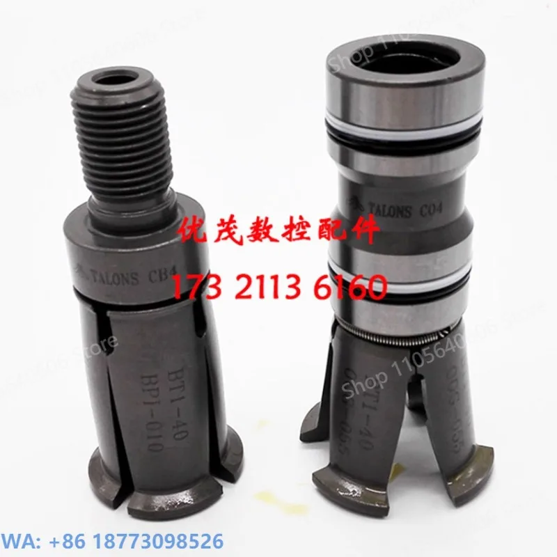 New Broach Jaw TALONS CR3/CR4 Pull Four-flap Jaw Spindle Clamp Jaw CB3/CB4/CB5, 1PCS