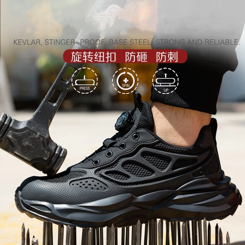 Fashionable new safety shoes for men and women anti-smash anti-puncture lightweight breathable mesh steel head rotating buttons